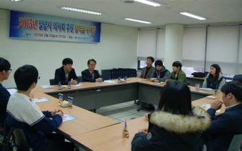 2015년 밀양시 의사회 후원 장학금 수여식 실시 이미지